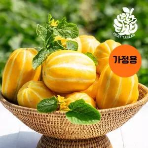 달달한 성주참외 5kg 꼬마과 35-50과/가정용