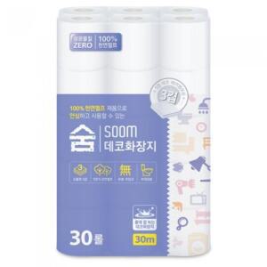 숨 천연펄프 무형광 화장지 3겹 30m x 30롤