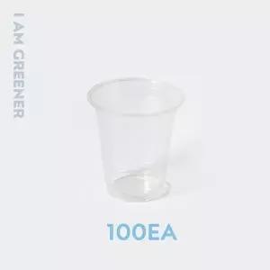 [아이엠그리너]340ml 친환경 무지 아이스컵 100개