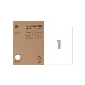 폼텍 A4 백색 종이 라벨 LS3130 (1칸/100매)