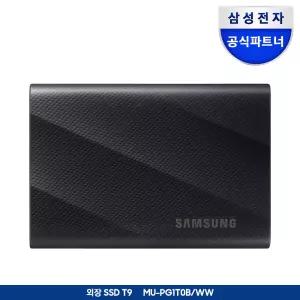 [파우치증 정]삼성전자 포터블 외장 SSD T9 1TB MU-PG1T0BWW