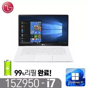 [LG 15Z950] 인텔i7 5세대 i7-5500 8G SSD128G 윈도우11 15.6풀HD