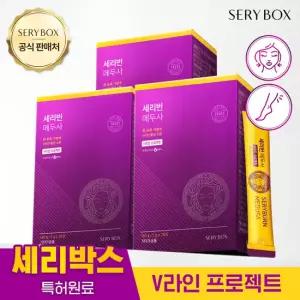 세리박스 세리번 식물유래 특허원료 메두사 12주분 차전자피 모링가