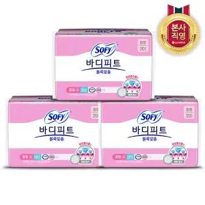 쏘피 바디피트 볼록맞춤 중형 16P x 3팩