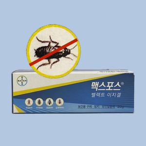 맥스포스 쎌렉트 이지겔 20G 셀렉트겔 바퀴벌레살충제 먹이통 5개