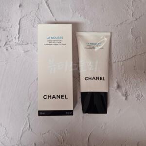 샤넬 라무쓰 클렌징 크림 150ml (샤넬 폼클렌징)