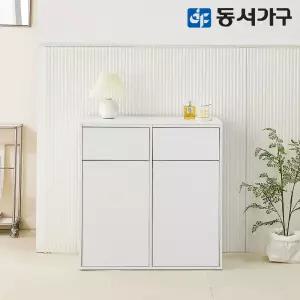 동서가구 토모 LPM 분리수거함 2칸 DF644991