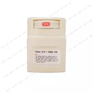 허브시스템 HOM-100 24V 전동밸브 구동기