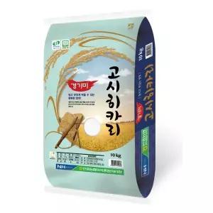 [밥선생]특등급 고시히카리쌀 10kg 경기미 안중농협