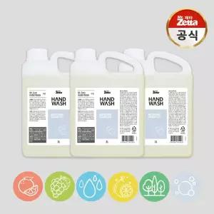 미스터제타 포밍 핸드워시 손세정제 대용량 2L 리필 3개