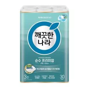 깨끗한나라 순수 프리미엄 더 클래스 30m 30롤