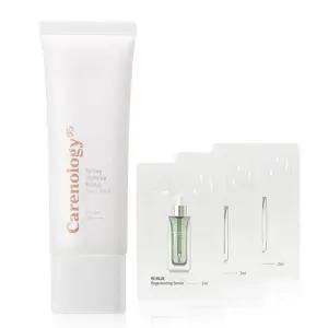 토닝 라이트업 리페어 선크림 SPF50+ PA++++ 45ml / 핑크 톤업 선크림/피부과시술