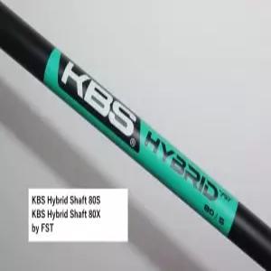 KBS 하이브리드 전용 샤프트 - 80S 와 80X.