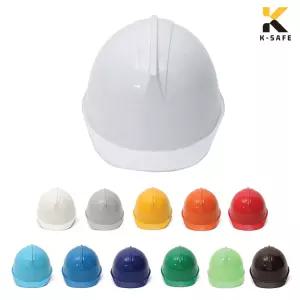 A 무지 / KC 투구형 자동 안전모 KJH-001-0201 ABE종