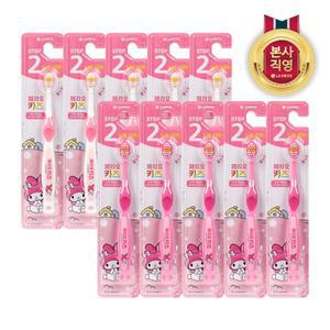 [엘지생활건강]페리오 키즈 2단계 산리오 마이멜로디 유아 칫솔 3~5세 혼합색상 10개입