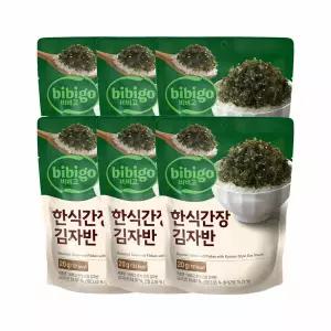 비비고 한식간장 김자반 20g x6개