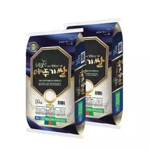 25년 햅쌀 푸른들녘 메뚜기쌀 10kg+10kg