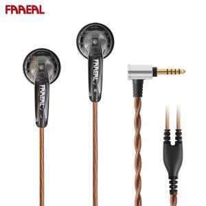 [누리SOUND]FAAEAL 로즈마리 플랫 헤드 이어 버드 3.5mm 표준/4.4mm TRRS 밸런스드 150ohms HiFi베이스 음