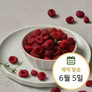 국내산 햇 산딸기 생과 1kg