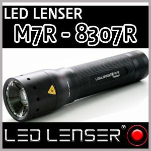 LED LENSER 충전랜턴 USB케이블연결 M7R 8307R 후레쉬