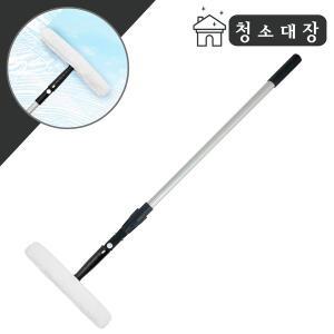 [월드크린]청소대장 프로 T브러쉬 유리닦이+2단봉 소프트 외창 아파트
