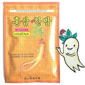 홍삼 한방파스 붙이는 건강패드 20매입 20팩 400매