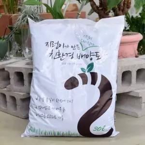 (30L) 지렁이가 만든 배양토 분변토 분갈이흙/화분/갈이흙/지렁이/텃밭흙/텃밭/거름/분갈이/식물/비료/원예