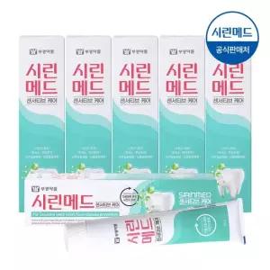 부광 센서티브케어 치약 100g 6개 시린이 잇몸케어