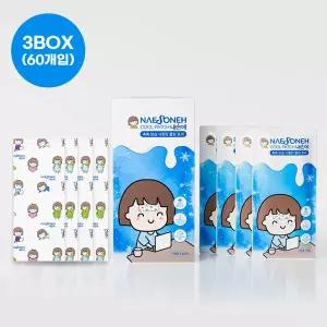 내손에 아이스 붙이는 쿨링시트 냉찜질 쿨패치 (60매)