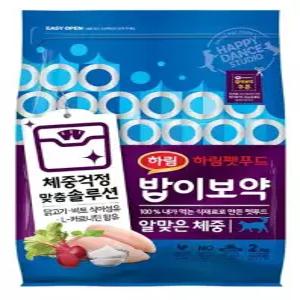 하림 밥이보약 캣 알맞은 체중 2kg 고양이 사료