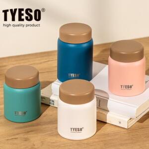 Tyeso 220ml/280ml 스테인레스 스틸 보온병 식품 항아리 미니 절연 컵 회사원 휴대용 포켓 조림 컵 물병