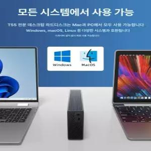 지니픽 외장하드5TB 외장하드5테라 외장하드16tb