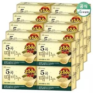 무궁화 오곡 때비누 90g 20개