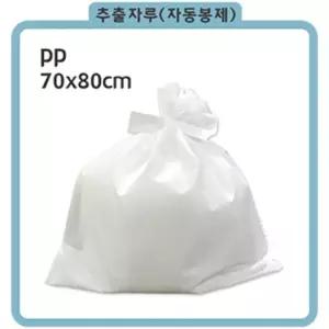 하나 한약추출자루 70x80cm 100장 - PP 중탕자루 봉제(특허기계생산) 부직포