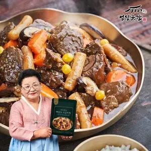 [정성곳간] 명인 강순의 뼈없는 소갈비 찜 500g 2팩 (총 1kg)
