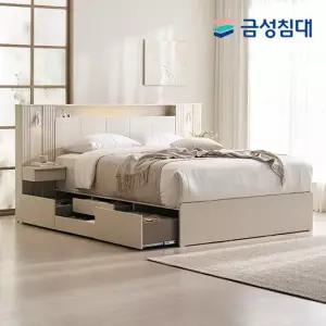 [금성침대]아르델 루미에르 침대 라지킹(LK) 패널협탁포함