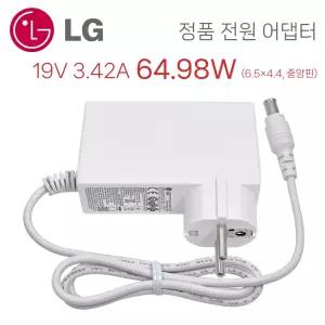LG 19V 3.42A 64.98W 외경 6.5 내경 4.4, 중앙핀 MS-V3420R190-065L0-KR 정품 화이트 월마운트 일체형 전원 어댑터 충전기