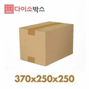 [다이소박스] 택배박스 107호 (370x250x250) 50매