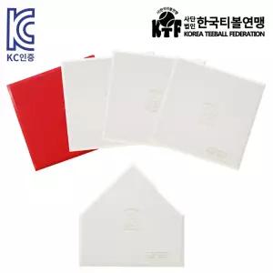한국티볼연맹 공인 뉴스포츠교육 티볼 베이스 세트 KBO공식규격
