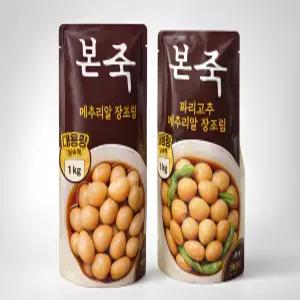 본죽] 대용량 메추리알 장조림 1kg + 꽈리고추 장조림 1kg (총2팩)