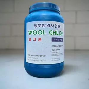 정수 알약 먹는물 소독약 울크론 1kg