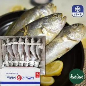 [BOX] 밥도둑 냉동 민어 조기 굴비 9kg 7미 x 7두름 가이석태속 (150/200)