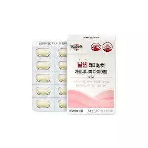 날씬체지방컷 가르시니아 다이어트 900mg x 60정