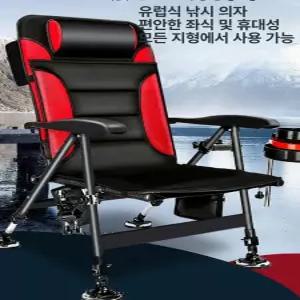 경량 민물 갯바위 접이식 낚시의자 다기능 휴대용 바다