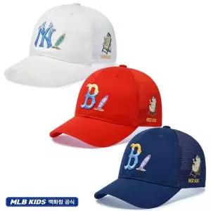 갤러리아 (CPB0263)MLB키즈 라이크 썸머 에이스 메쉬캡(7ACPB0263)