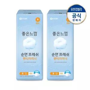 [좋은느낌] 순면프레쉬 팬티라이너 롱 69PX2팩