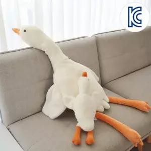 [KC인증 거위바디필로우 오리인형 애착인형 거위 바디필로우 160cm 190cm 거위필로우