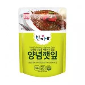 한성 한끼애 양념깻잎 150g