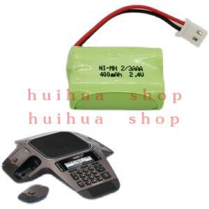 2개/몫 Ni-MH 2/3AAA 400mAh 2.4v 전화기 배터리 팩용