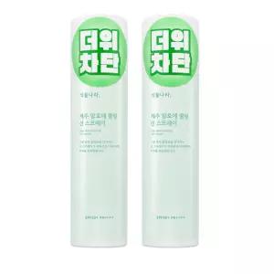 식물나라 제주 알로에 쿨링 선 스프레이 SPF50+ PA++++ 100ml 2개